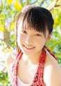 
Sayashi Riho,

