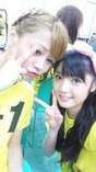 
Niigaki Risa,


Michishige Sayumi,


blog,

