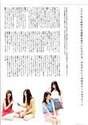 
Oba Mina,


Takeuchi Miyu,


Abe Maria,


Ichikawa Miori,


Magazine,

