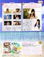 
AKB48,


Magazine,

