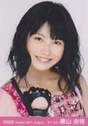 
Yokoyama Yui,

