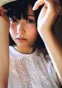 
Hata Sawako,


Magazine,

