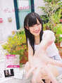 
Watanabe Mayu,


Magazine,

