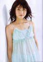 
Yokoyama Yui,


Magazine,

