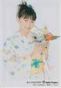 
Sayashi Riho,

