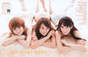 
SDN48,


Sato Yukari,


Kohara Haruka,


Takahashi Yui,


Magazine,

