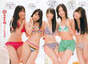 
SKE48,


Oya Masana,


Suda Akari,


Matsui Jurina,


Matsui Rena,


Takayanagi Akane,


Magazine,

