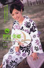 
Nonaka Misato,


Magazine,

