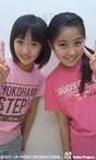 
Kudo Haruka,


blog,


Yoshihashi Kurumi,

