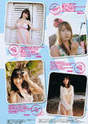 
Takahashi Minami,


Kojima Haruna,


Maeda Atsuko,


Kashiwagi Yuki,


AKB48,


Magazine,

