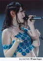 
Suzuki Airi,

