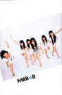 
Kondo Rina,


Magazine,


NMB48,


Ogasawara Mayu,


Watanabe Miyuki,


Yamada Nana,


Yamamoto Sayaka,


Yoshida Akari,

