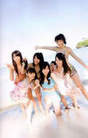 
AKB48,


Ichikawa Miori,


Nagao Mariya,


Nakamura Mariko,


Oba Mina,


Shimada Haruka,


Yamauchi Suzuran,

