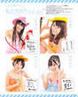 
Kitahara Rie,


Magazine,


Not yet,


Oshima Yuko,


Sashihara Rino,


Yokoyama Yui,

