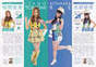 
Itano Tomomi,


Kitahara Rie,


Magazine,

