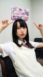 
blog,


Matsui Rena,

