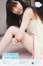 
Magazine,


Matsui Sakiko,

