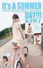 
Magazine,


Matsui Sakiko,

