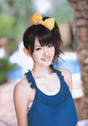 
Magazine,


Suzuki Airi,

