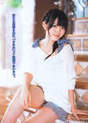 
Magazine,


Suzuki Airi,

