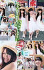 
AKB48,


Ichikawa Miori,


Kitahara Rie,


Magazine,


Minegishi Minami,


Oota Aika,


Sato Amina,


Yamauchi Suzuran,


Yokoyama Yui,

