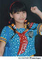 
Sayashi Riho,

