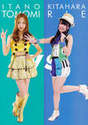 
Itano Tomomi,


Kitahara Rie,


Magazine,

