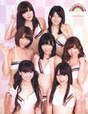 
AKB48,


Kasai Tomomi,


Komori Mika,


Magazine,


Miyazaki Miho,


Sashihara Rino,


Sato Sumire,


Takajo Aki,


Takeuchi Miyu,

