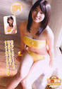 
Magazine,


Takeuchi Miyu,

