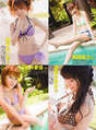 
Magazine,


Michishige Sayumi,


Mitsui Aika,


Niigaki Risa,


Tanaka Reina,


