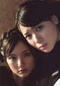 
Magazine,


Mano Erina,


Yajima Maimi,

