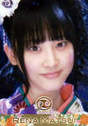 
Matsui Rena,

