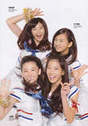 
Jonishi Kei,


Kinoshita Haruna,


Kishino Rika,


Magazine,


NMB48,


Shiroma Miru,

