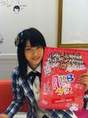 
blog,


Yokoyama Yui,

