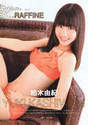 
Kashiwagi Yuki,


Magazine,

