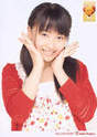 
Sayashi Riho,

