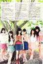 
AKB48,


Ichikawa Miori,


Magazine,


Nagao Mariya,


Nakamura Mariko,


Shimazaki Haruka,


Takeuchi Miyu,


Yamauchi Suzuran,

