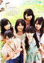
AKB48,


Ichikawa Miori,


Magazine,


Nagao Mariya,


Nakamura Mariko,


Shimazaki Haruka,


Takeuchi Miyu,


Yamauchi Suzuran,

