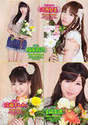 
AKB48,


Kasai Tomomi,


Magazine,


Miyazaki Miho,


Sashihara Rino,


Sato Sumire,

