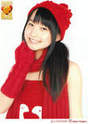 
Sayashi Riho,

