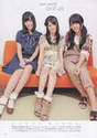 
Hara Minami,


Kaneko Shiori,


Kimoto Kanon,


Magazine,

