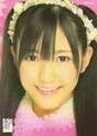 
Watanabe Mayu,

