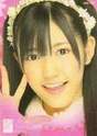 
Watanabe Mayu,

