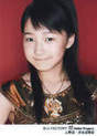 
Sayashi Riho,

