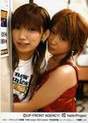 
Goto Maki,


Yaguchi Mari,

