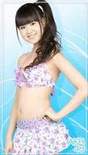 
Sato Sumire,

