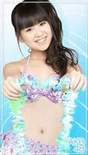 
Sato Sumire,

