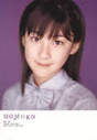 
Photobook,


Tsugunaga Momoko,

