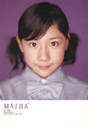 
Ishimura Maiha,


Photobook,

