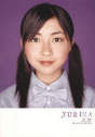 
Kumai Yurina,


Photobook,

